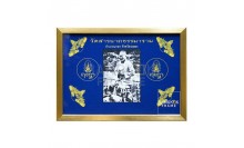 กรอบรูปผ้ายันต์ หนุนดวง